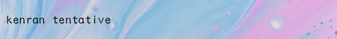 kenran tentative Deck List Banner