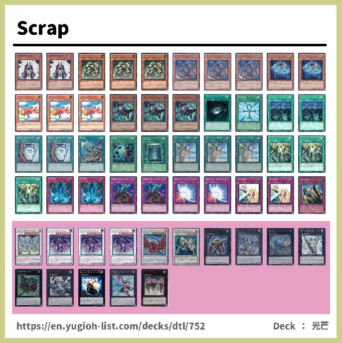 Scrap Deck List Image