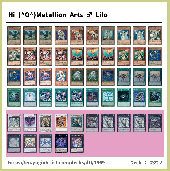 LIGHT Deck List Image