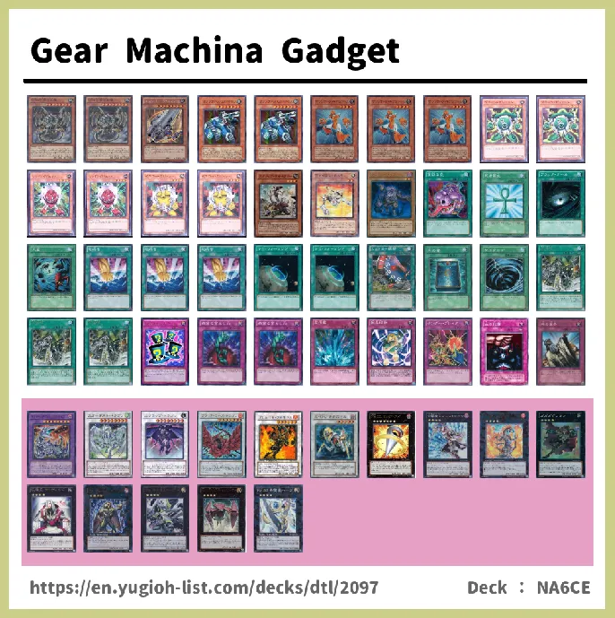 Machina Deck List Image