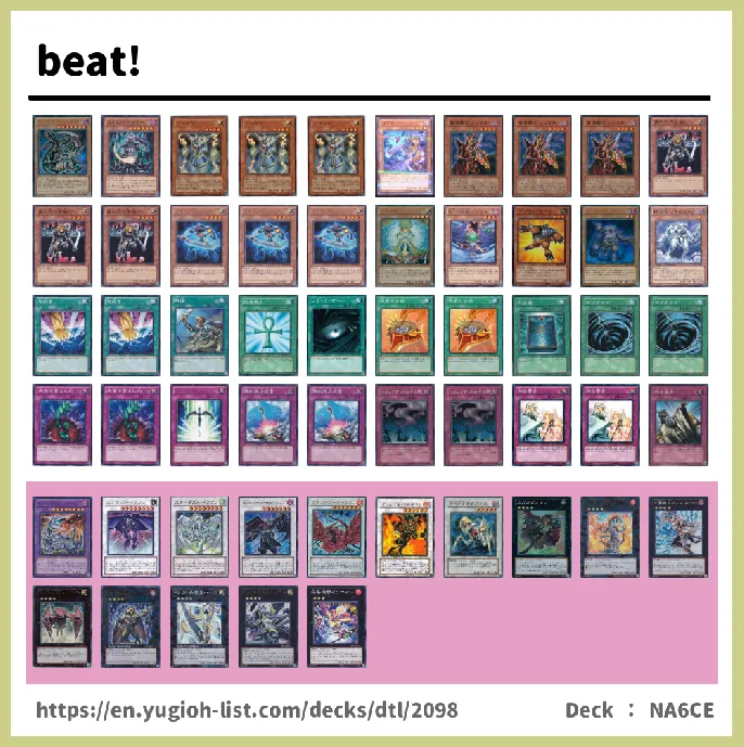 LIGHT Deck List Image