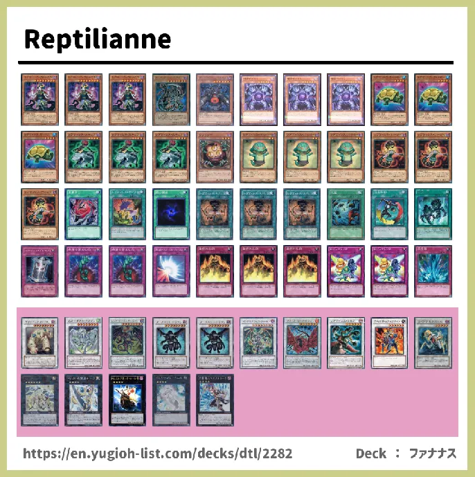 Reptilianne Deck List Image