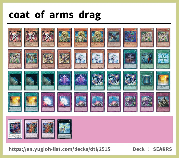 Dragon Deck List Image