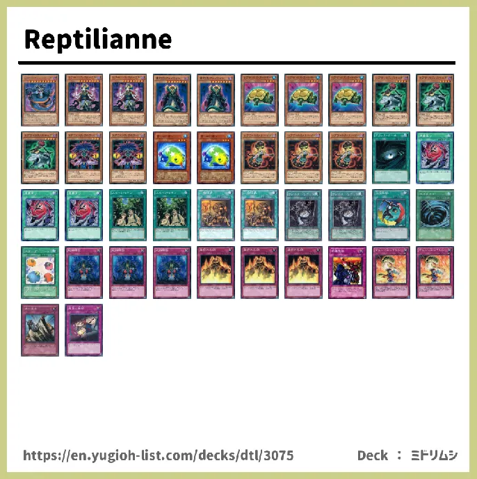 Reptile Deck List Image