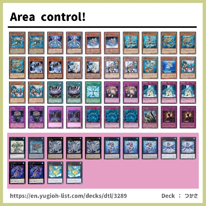  Deck List Image