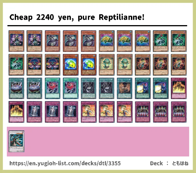 Reptilianne Deck List Image