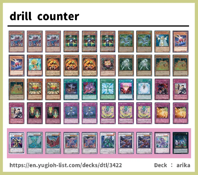  Deck List Image