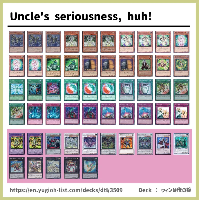 Psychic Deck List Image