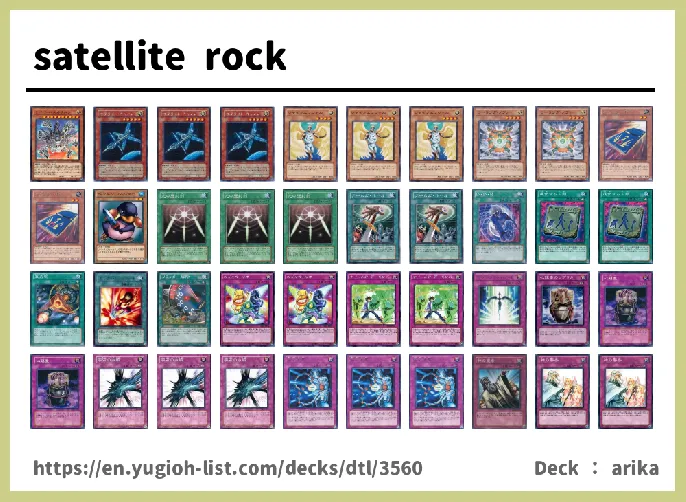  Deck List Image