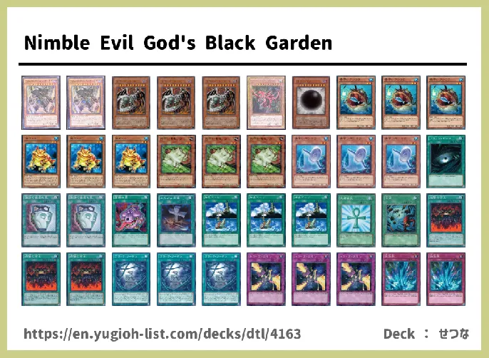  Deck List Image