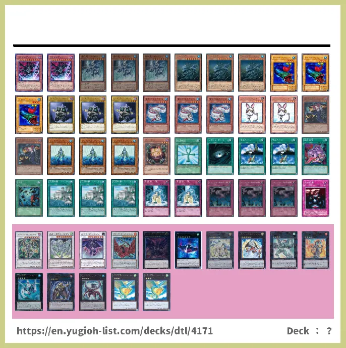 WATER Deck List Image