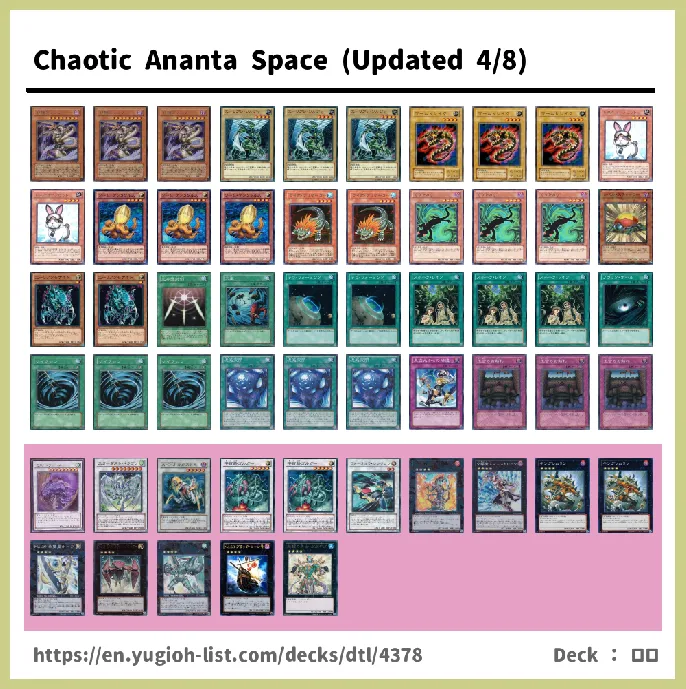 Reptile Deck List Image