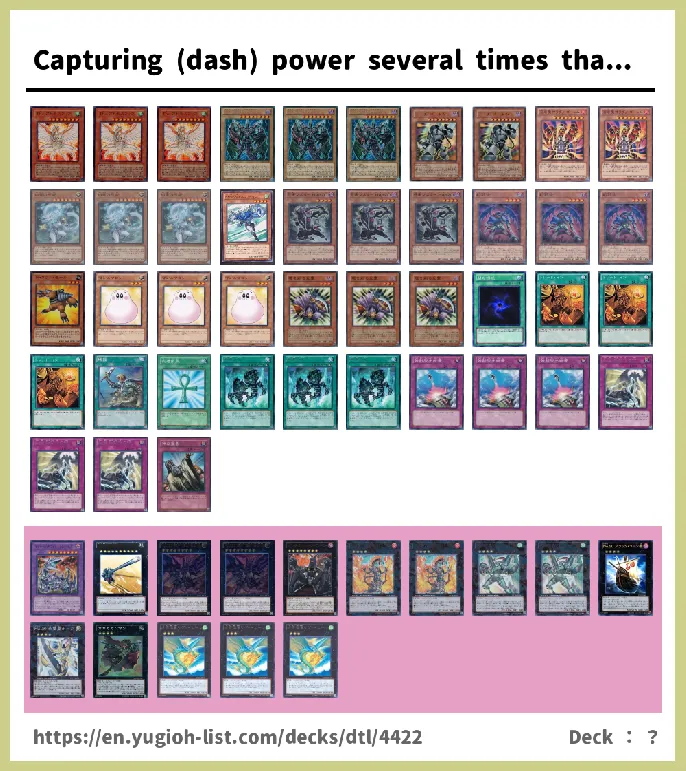  Deck List Image