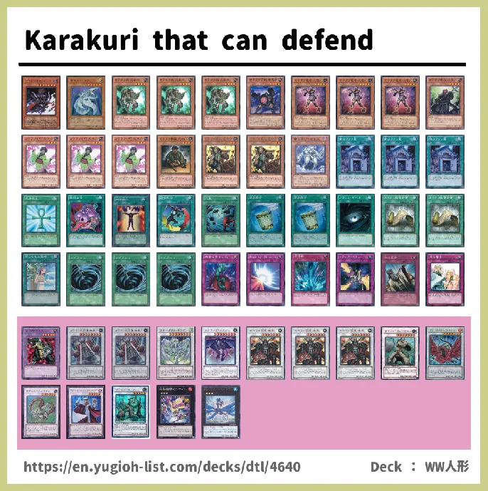 Karakuri Deck List Image