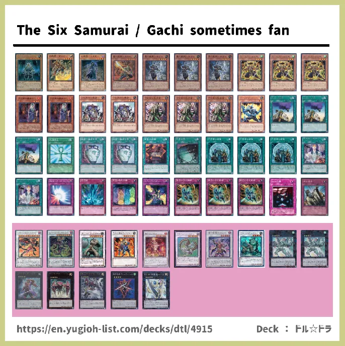 Six Samurai  Deck List Image