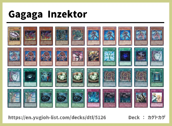 Insect Deck List Image