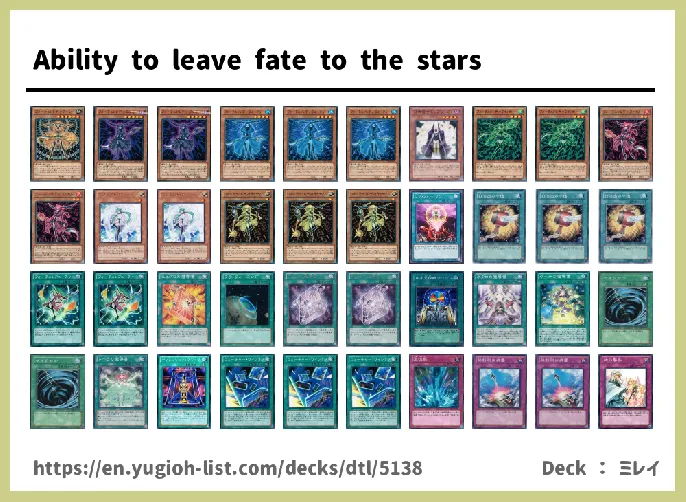 Fortune Lady Deck List Image