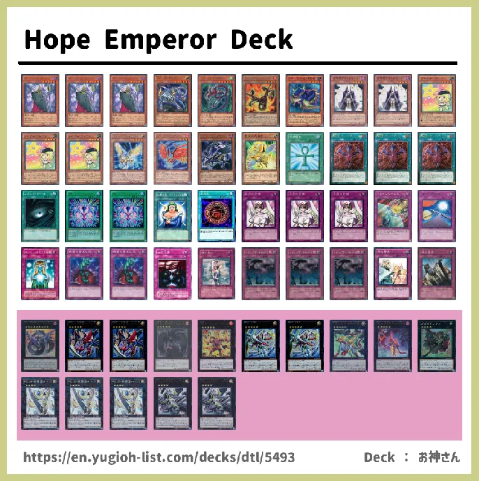 LIGHT Deck List Image