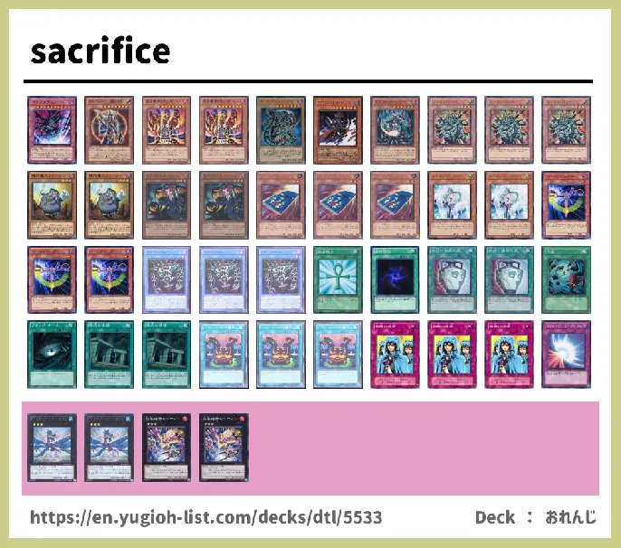 DARK Deck List Image