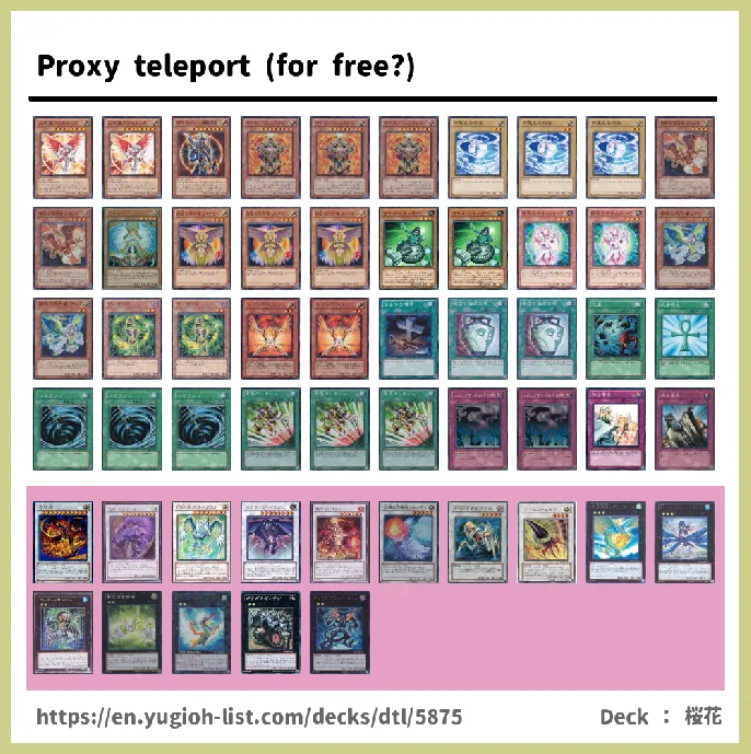 The Agent, Hyperion Deck List Image