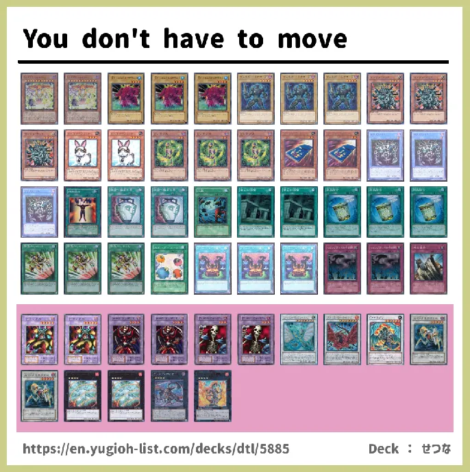  Deck List Image