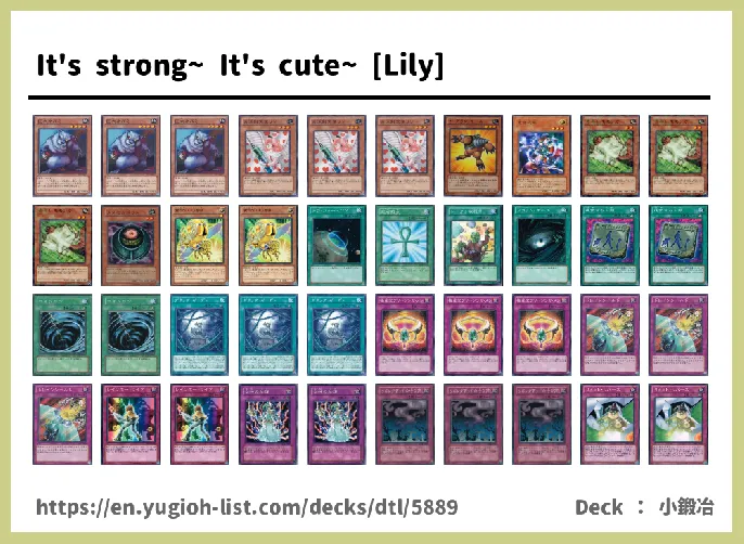  Deck List Image