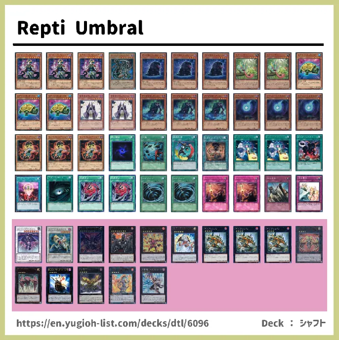 Reptile Deck List Image