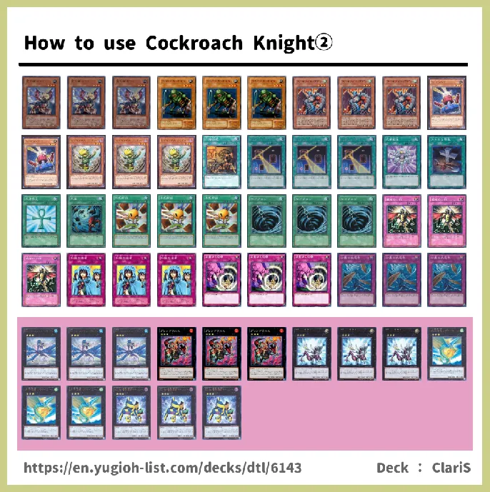  Deck List Image