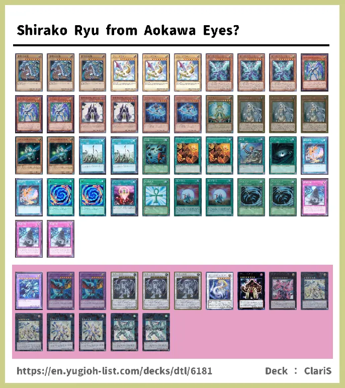 LIGHT Deck List Image