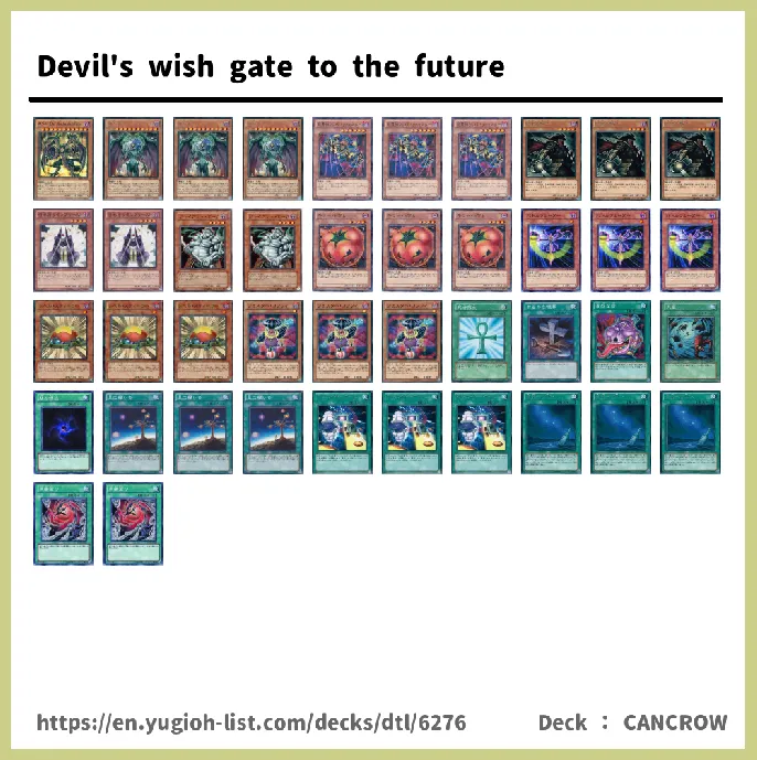 DARK Deck List Image