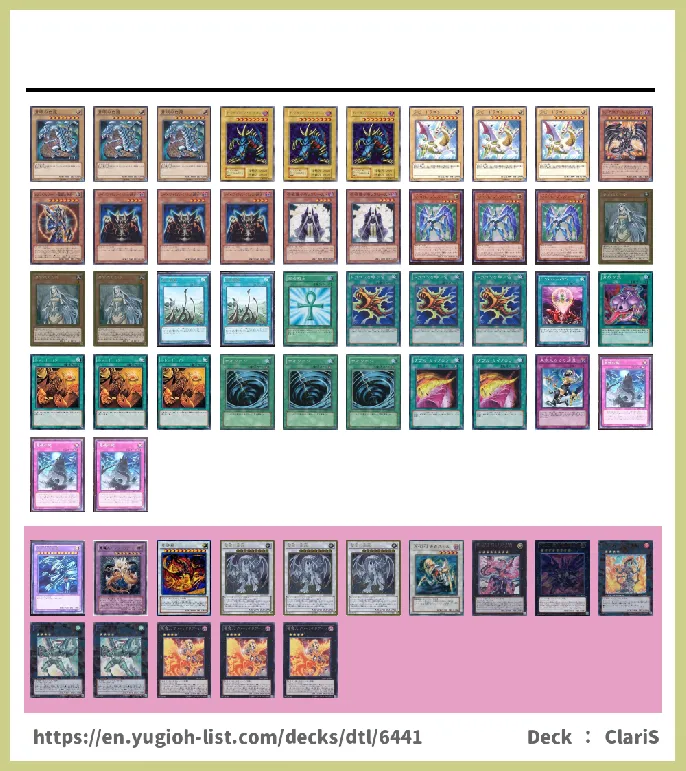 Dragon Deck List Image