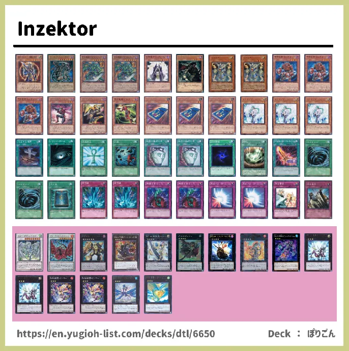 Insect Deck List Image