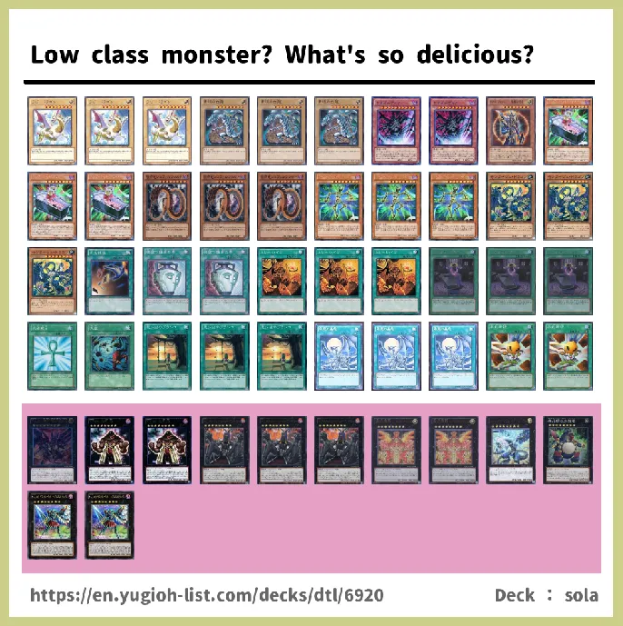  Deck List Image