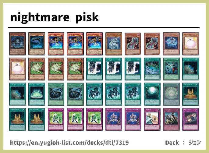  Deck List Image