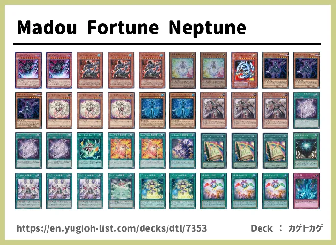 Fortune Lady Deck List Image