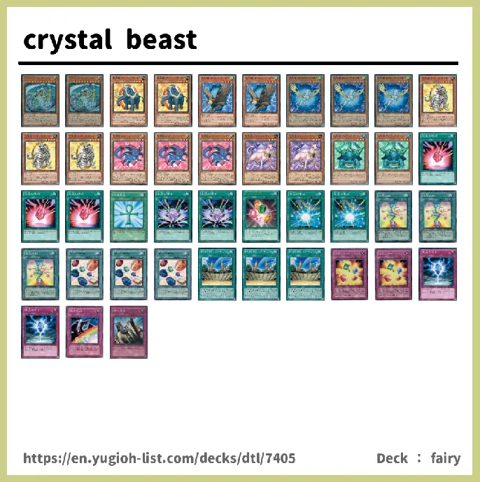 Crystal Beast, Advanced Crystal Beast Deck List Image