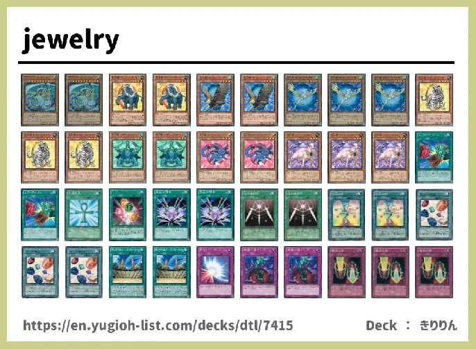 Crystal Beast, Advanced Crystal Beast Deck List Image