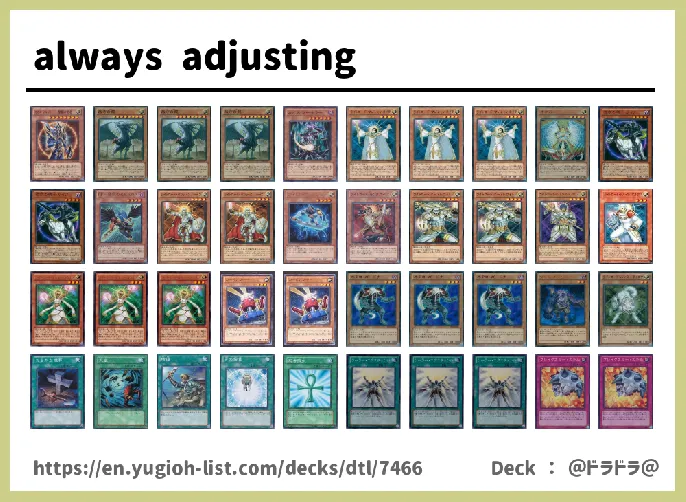  Deck List Image