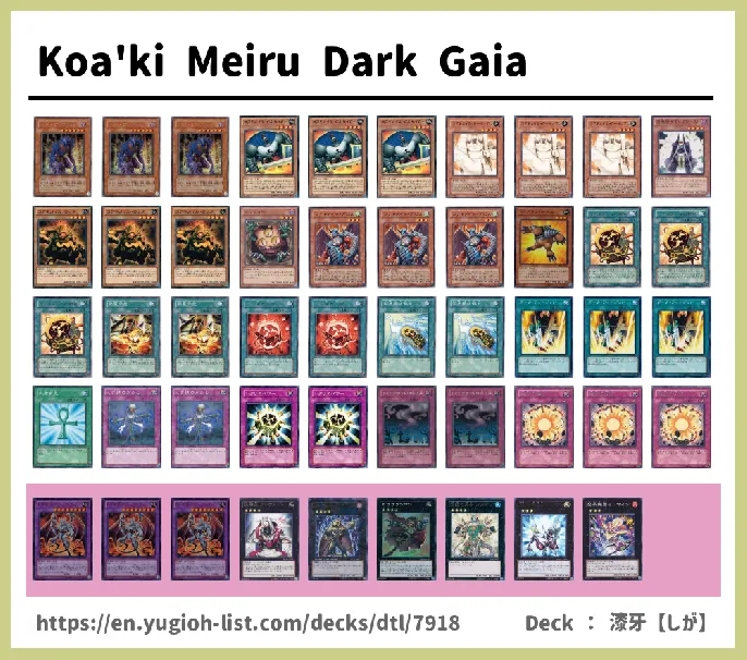 Koa'ki Meiru Deck List Image
