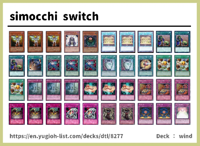  Deck List Image