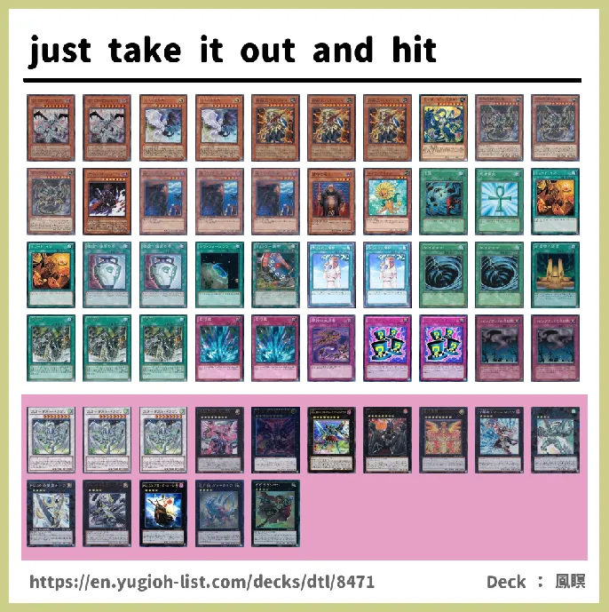  Deck List Image