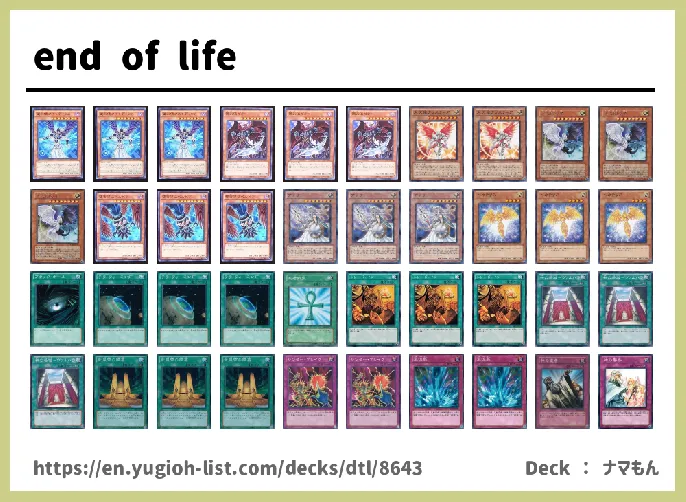 Fairy Deck List Image