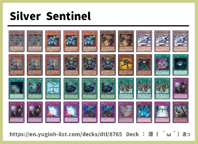  Deck List Image