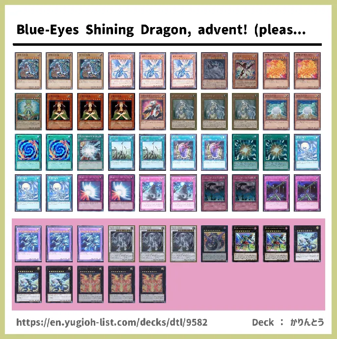 LIGHT Deck List Image