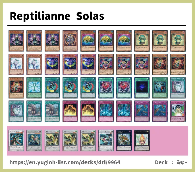 Reptilianne Deck List Image