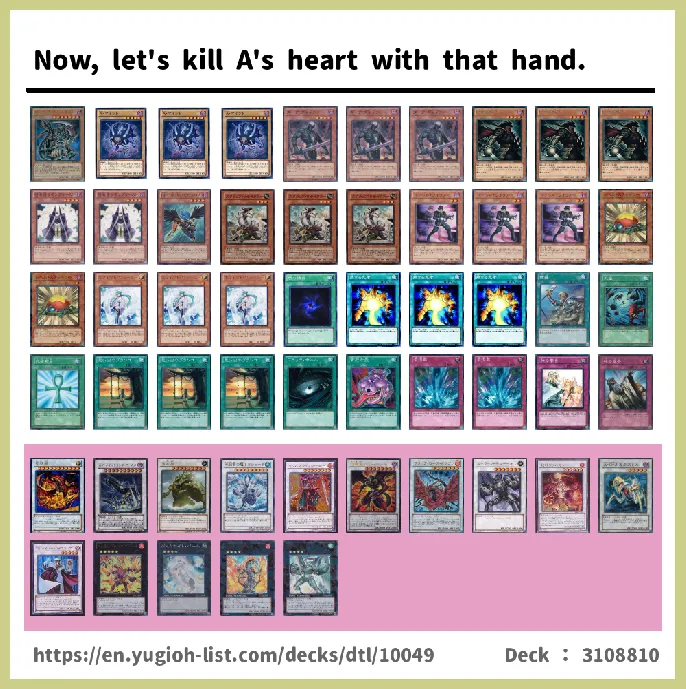 DARK Deck List Image