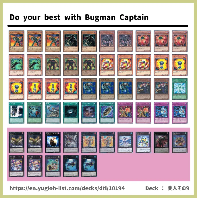 DARK Deck List Image