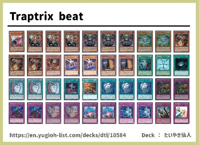  Deck List Image