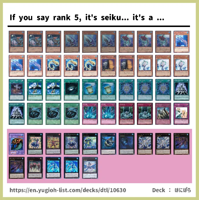 Fish Deck List Image