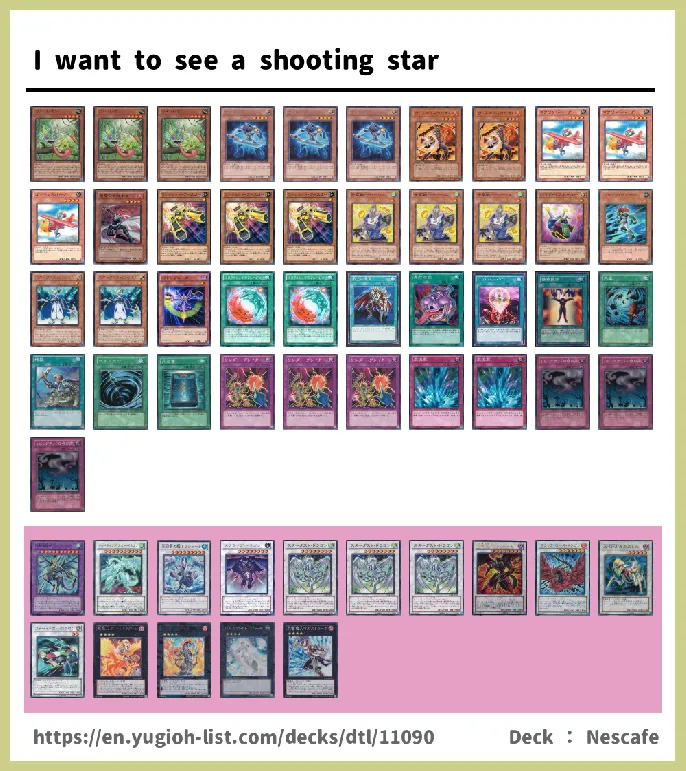  Deck List Image